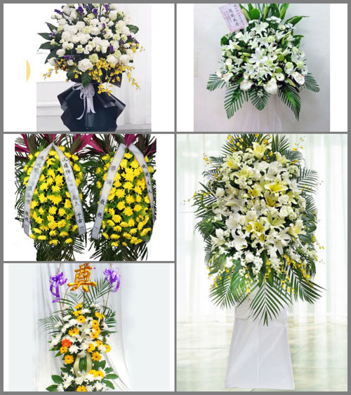 西藏日喀则市拉孜县芒普乡白事花篮预定