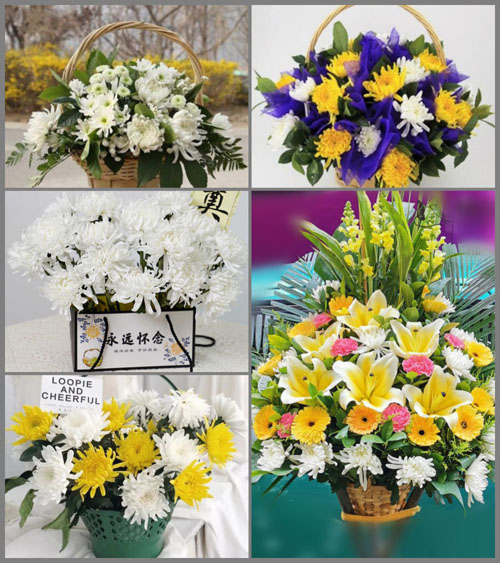 西藏日喀则市拉孜县芒普乡白事提篮配送